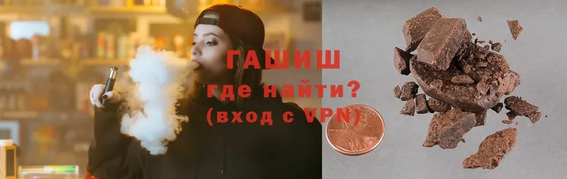 Где продают наркотики Тулун Cocaine  Мефедрон  АМФЕТАМИН  блэк спрут ССЫЛКА  A PVP  Канабис 